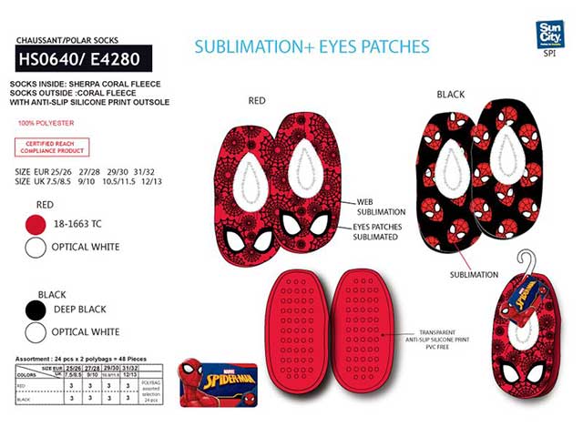 Spiderman scarpette hs0640