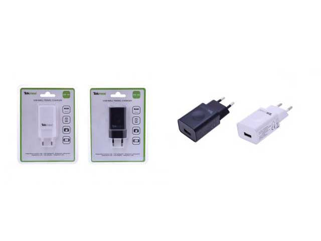 Spina usb per cellulari 40448254