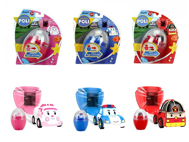 Poli launcher pers.16x6x14cm 23130795 $