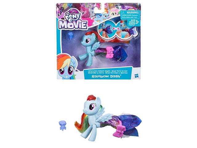 My little pony land sea fashion style c0681eu41 $