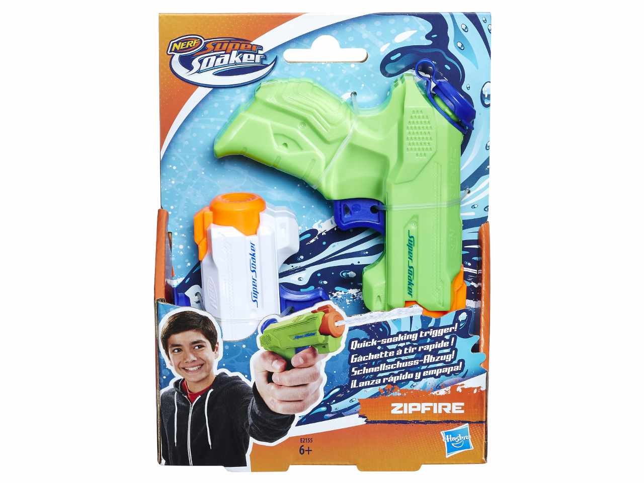 Nerf super soaker zipfire e2155