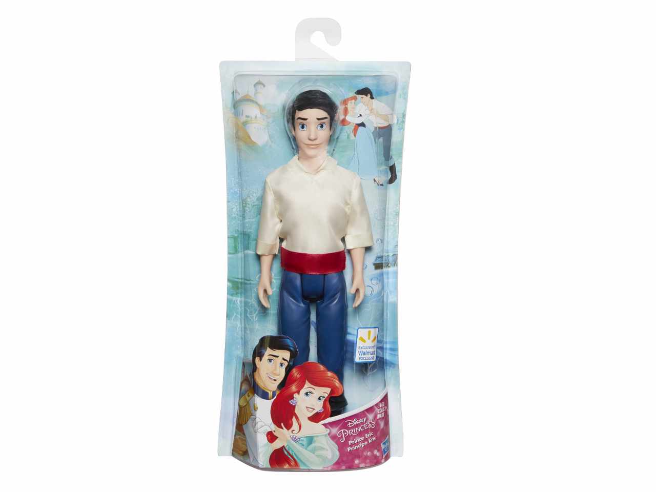 Disney alladin prince smart doll e2675