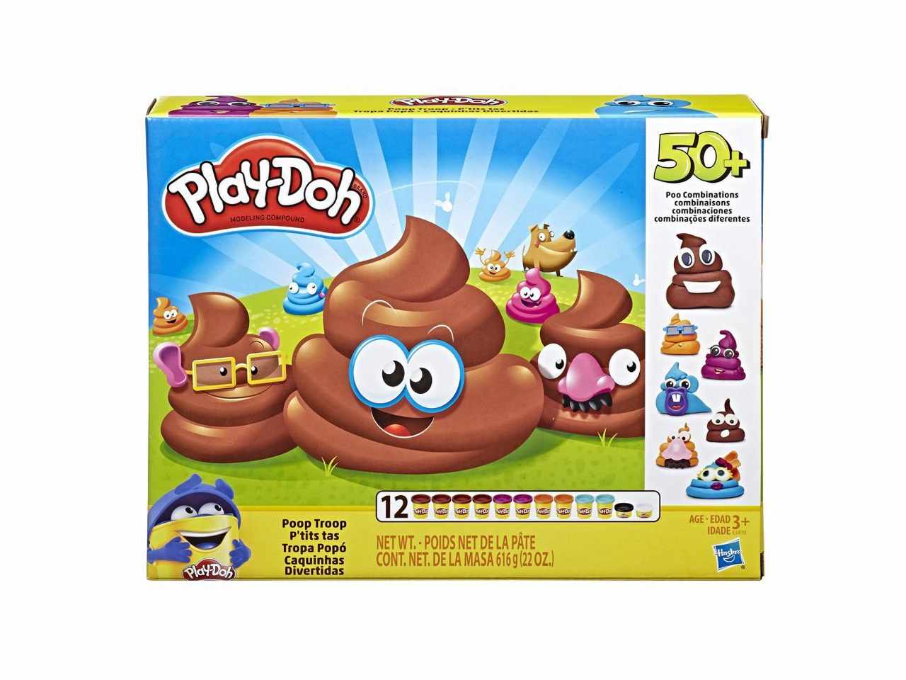 Play-doh poop troop e5810