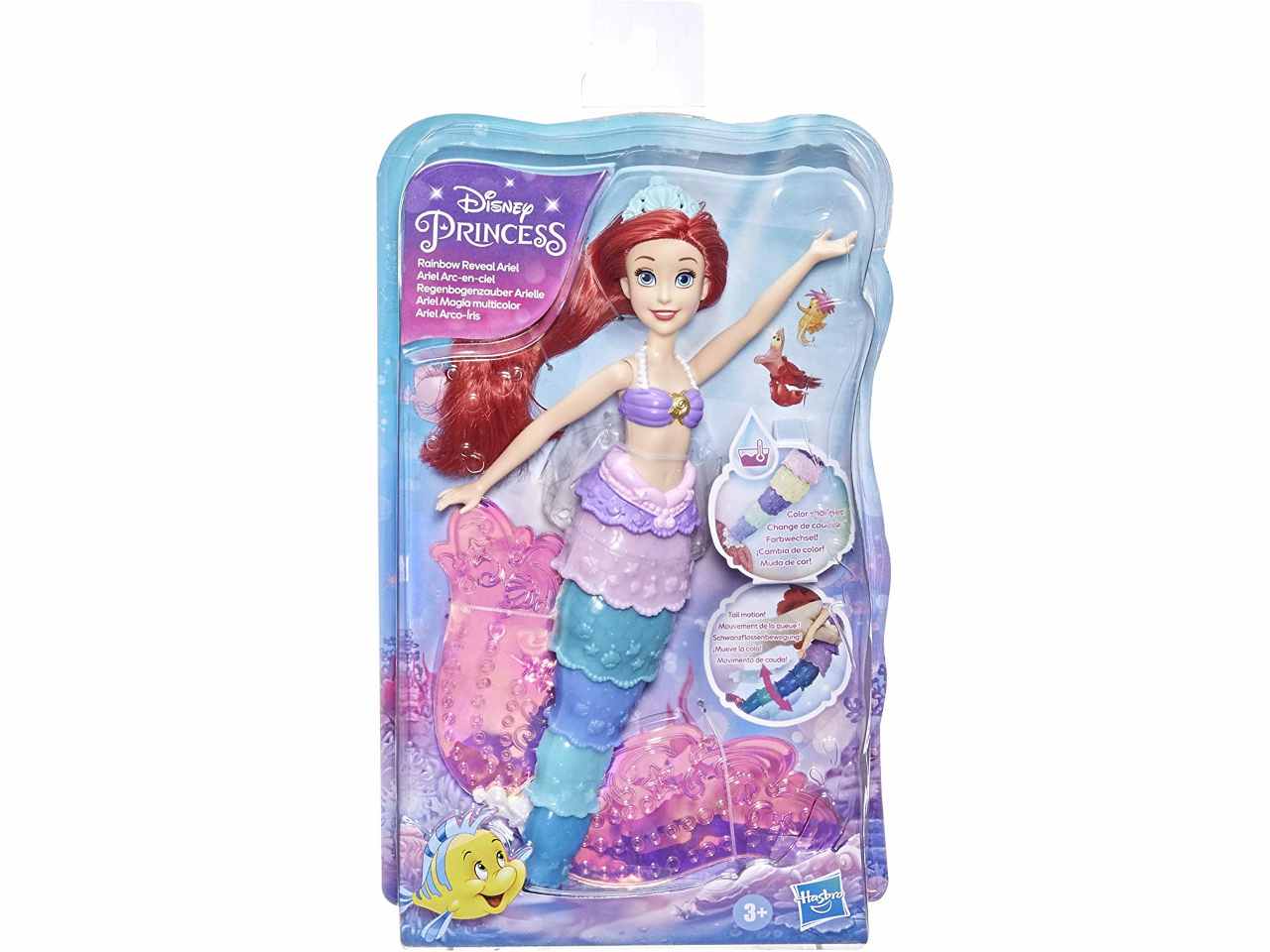 Disney princess rainbow reveal ariel