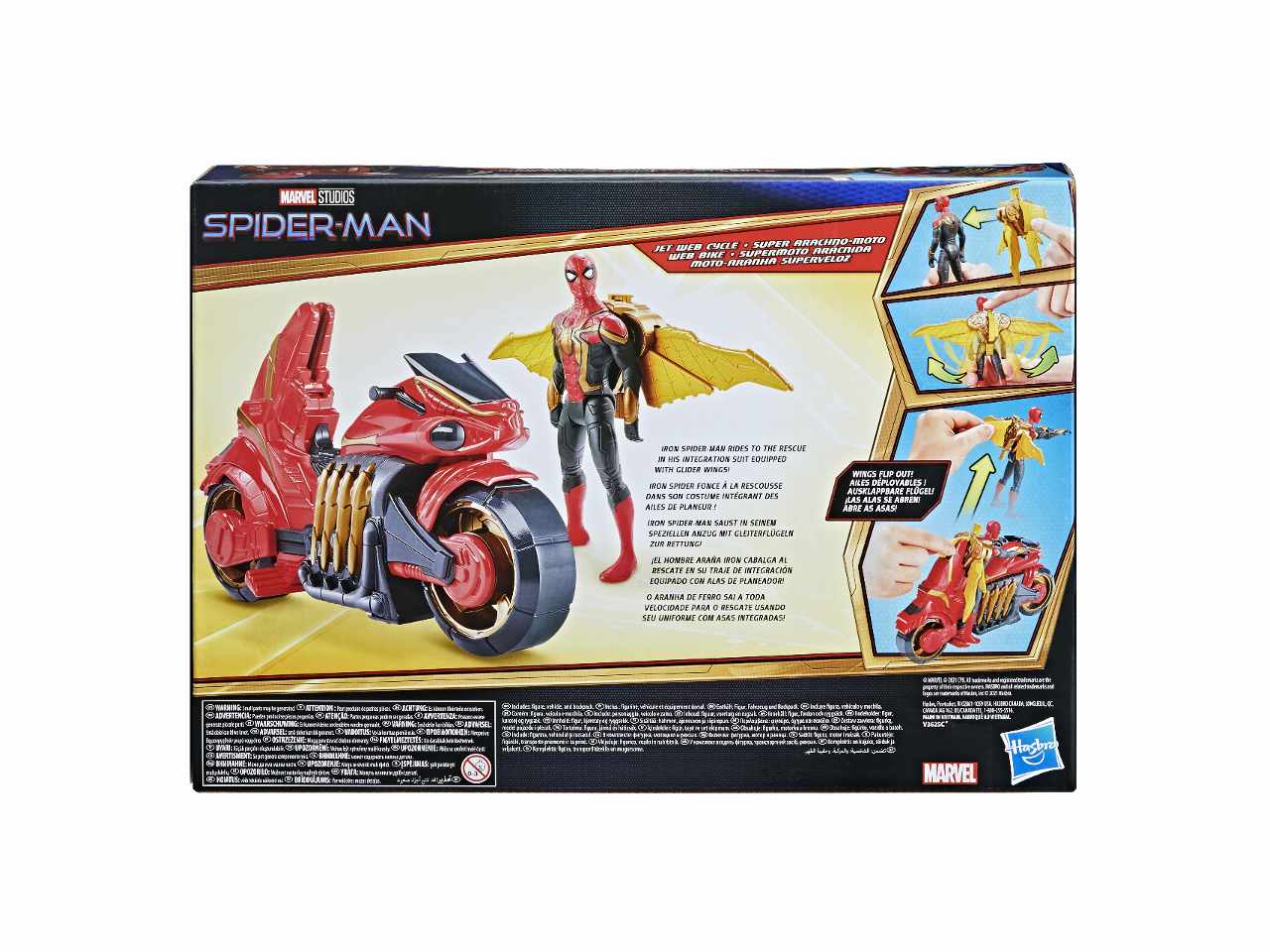 Spiderman 3 moto 15cm f11105l0