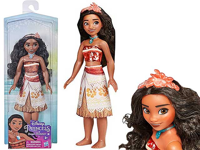 Princess vaiana bambola base f0907e6
