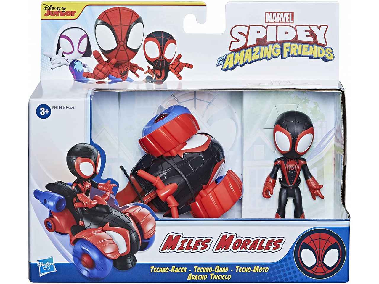 Spidey veicoli  personaggi f14595l0