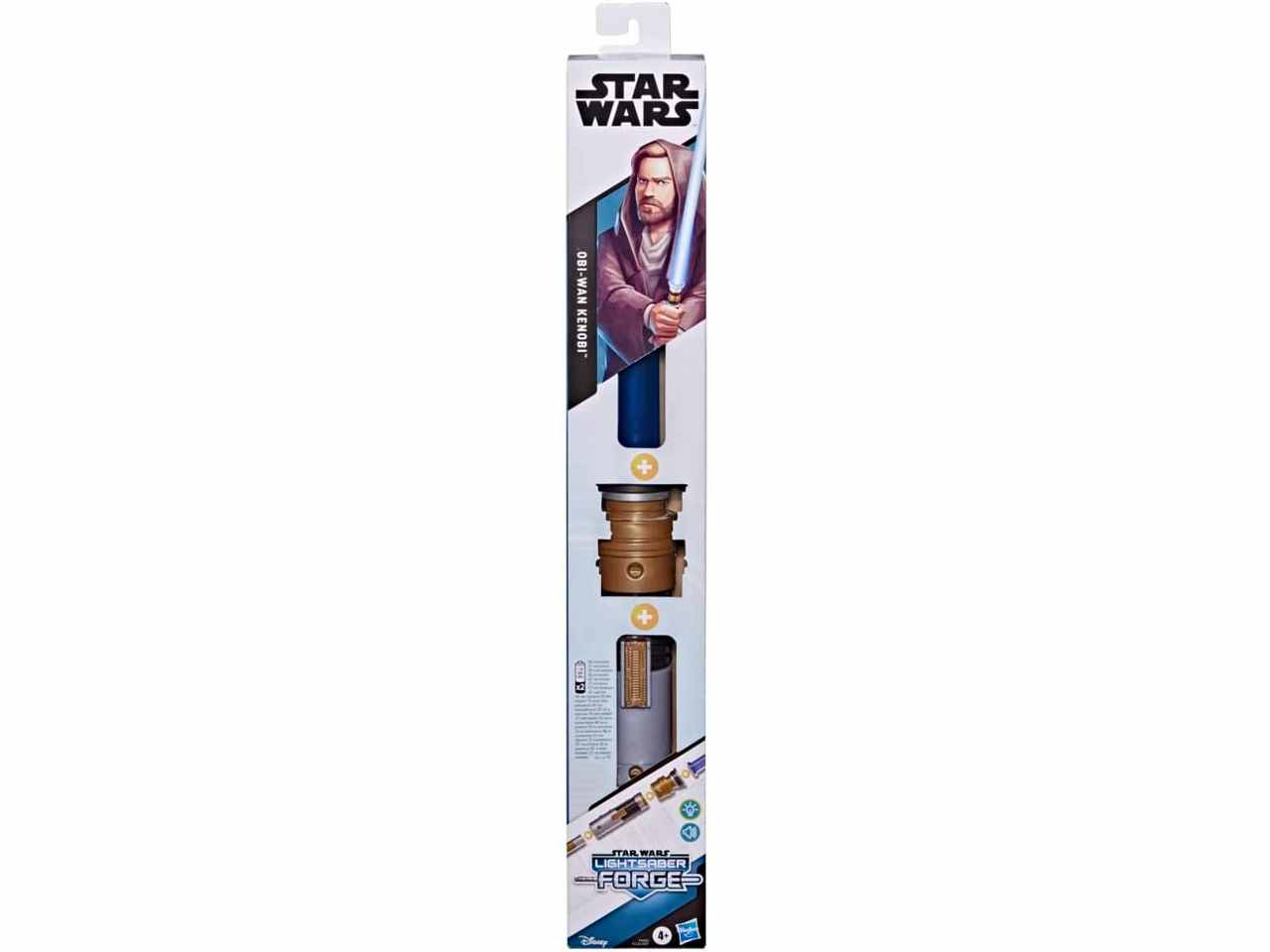 Star wars ls forge spada laser f40635x0