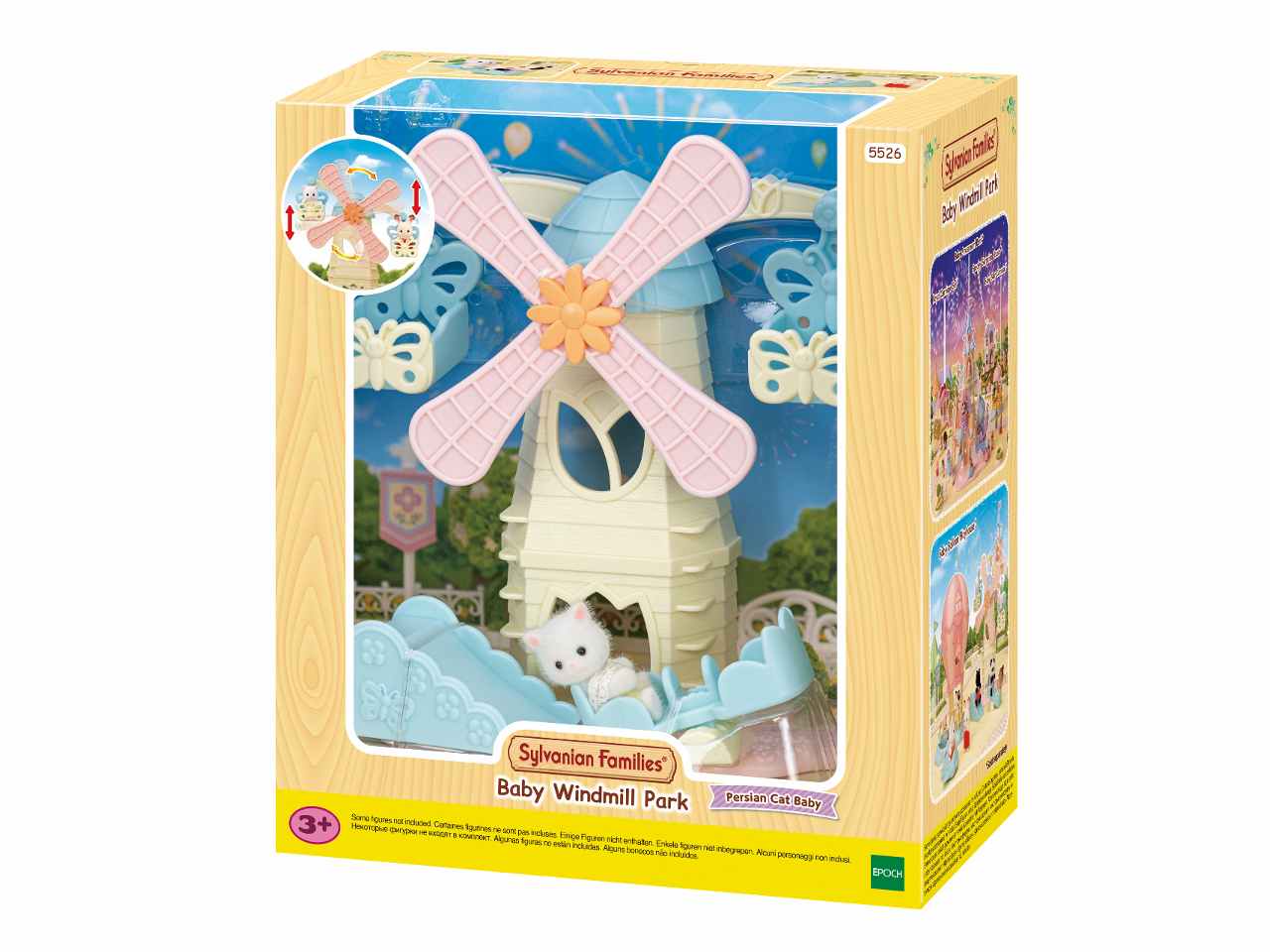 Baby windmill park 05526