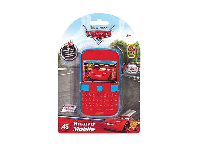Cars cellulare 13cm 08333