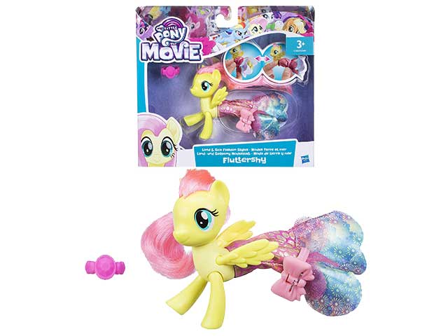 My little pony land sea fashion styles c0681eu40 $