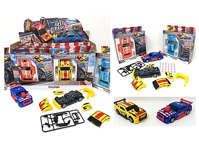 fast crash maxi