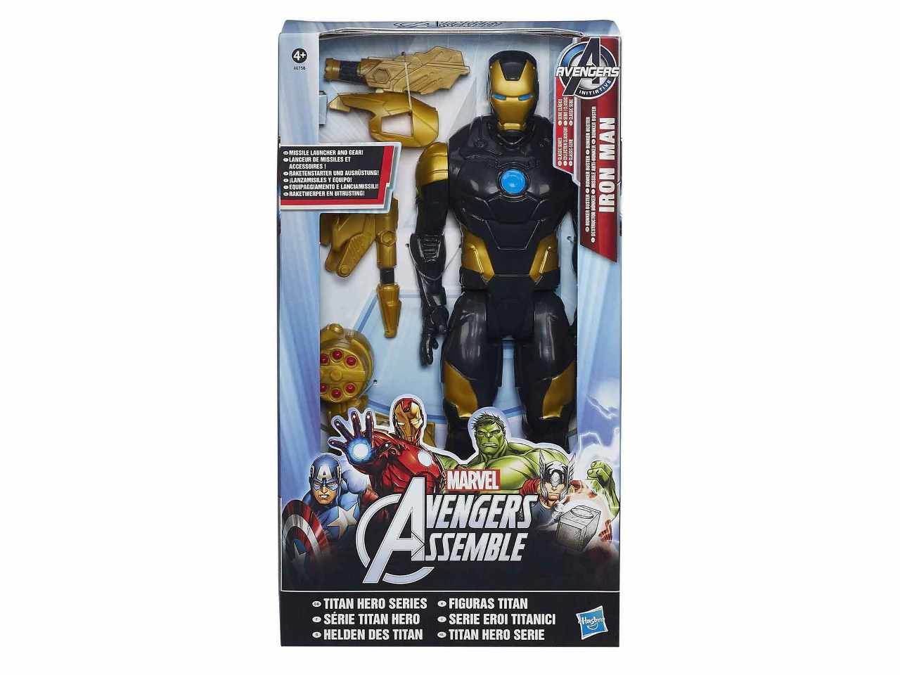 Avengers action figures 30 cm a6756e270 $