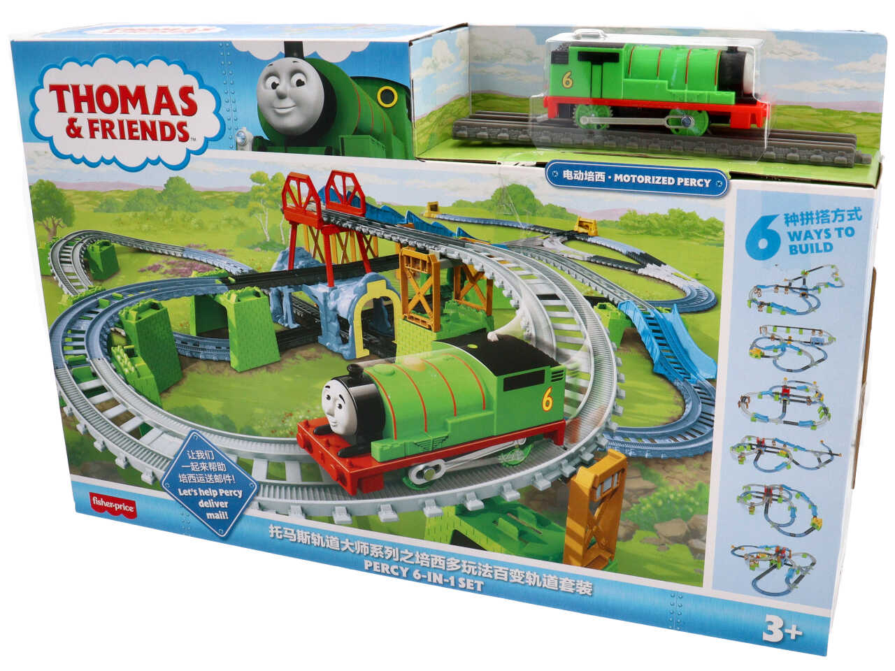 Thomas&friends 6 in 1 bulider set
