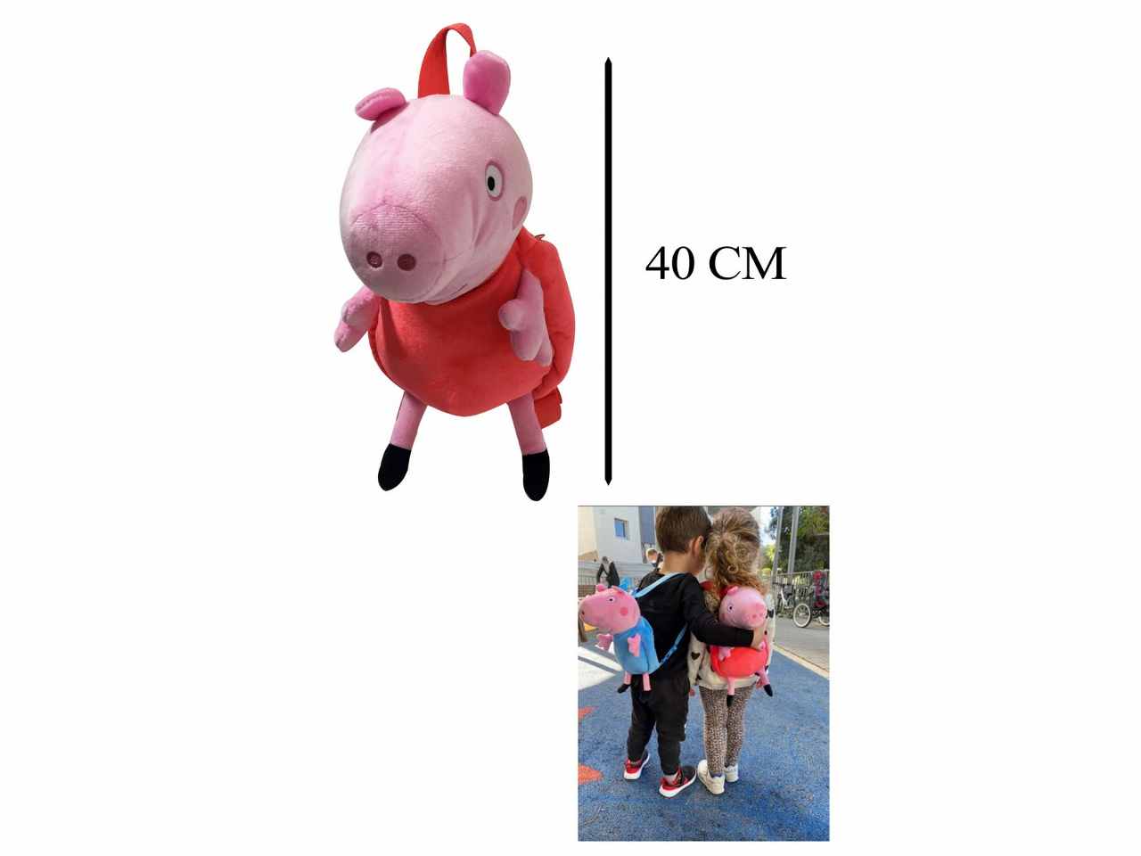 Peppa pig zainetto peluce s443