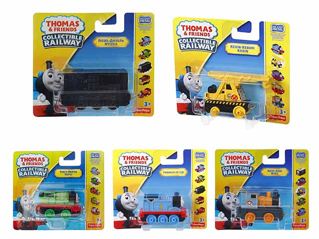 Thomas veicolo engine bhr64