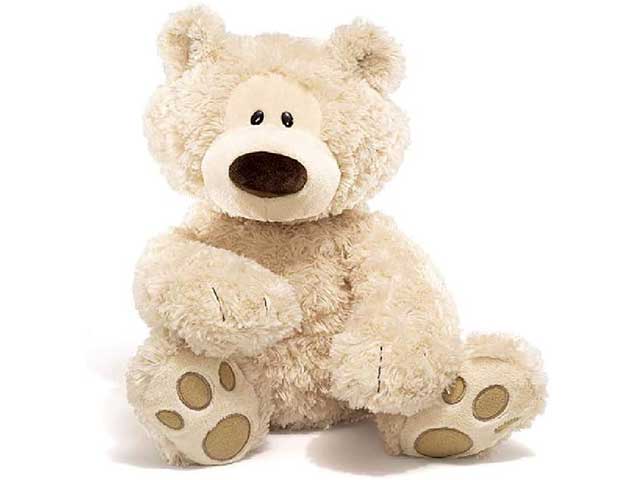 gund philbin beige 45,5cm 6055561