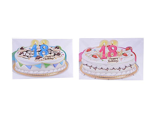 Biglietto una torta per i tuoi 18 anni