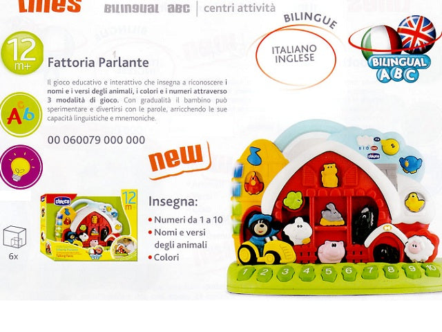 Chicco fattoria parlante  60079
