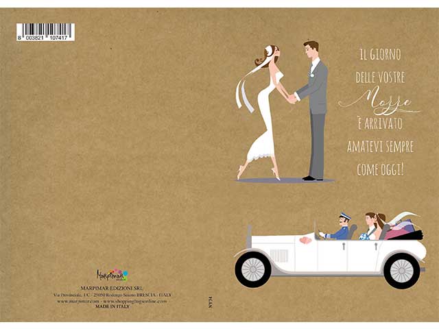 biglietto auguri matrimonio marrone 12x18 cm