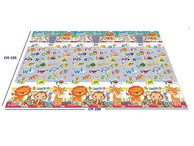 Primigiochi tappeto maxi  200x155 9597
