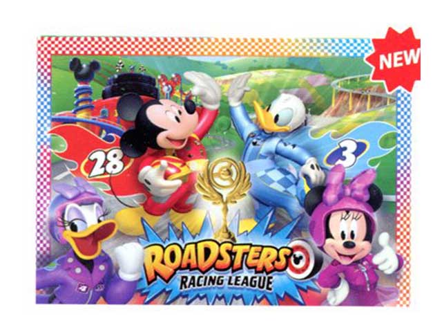Puzzle 104 pezzi maxi mickey 23715