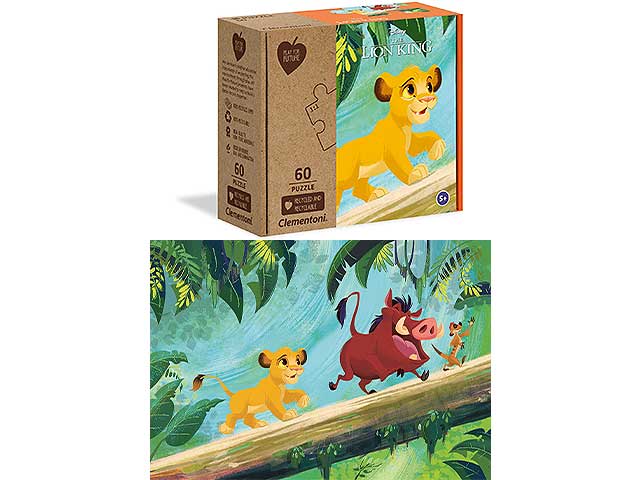 puzzle 60 lion king  2020 27002.6