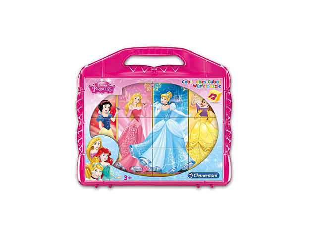 Valigetta 12 cubi princess 41181