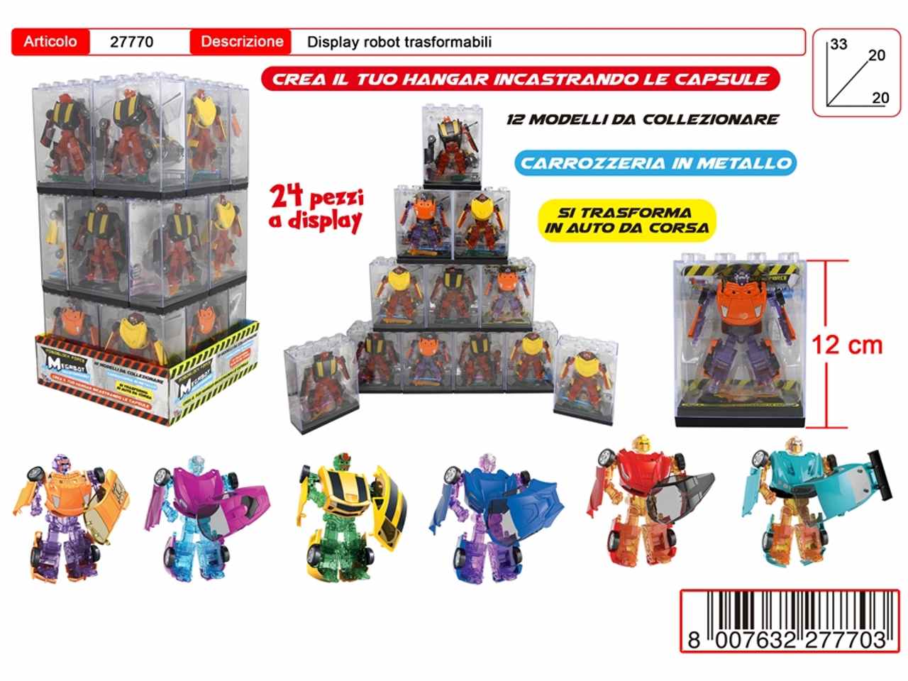 megabot roboblock 27770