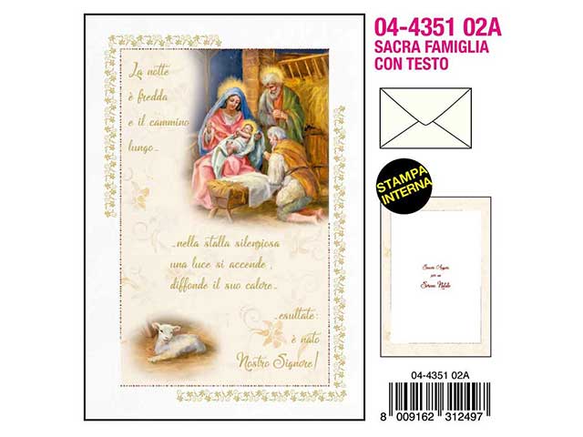 Biglietto auguri sacra famiglia