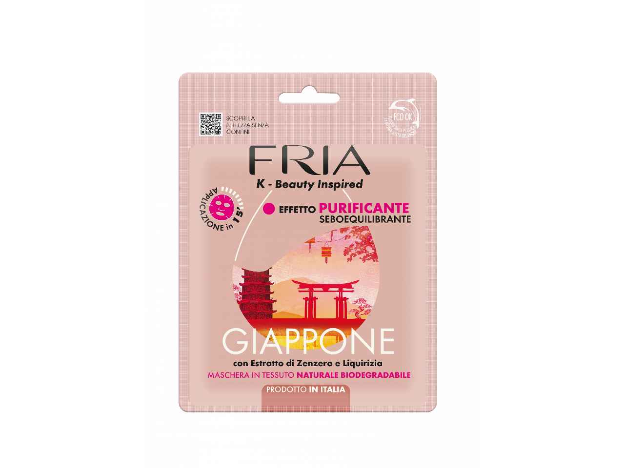 Fria maschera young giappone 090205