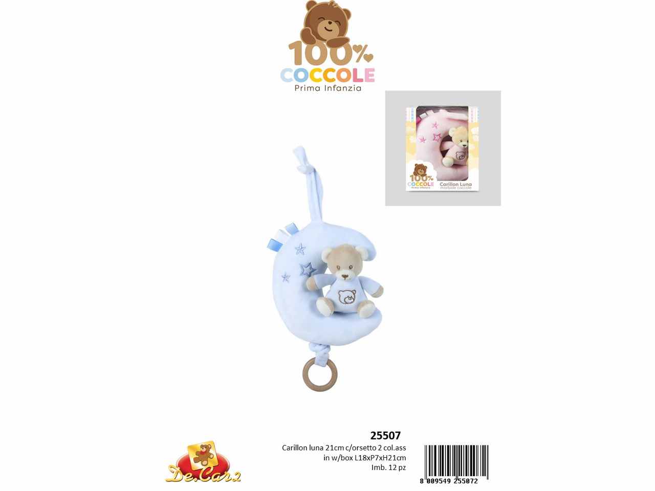 luna carillon 20cm 25507