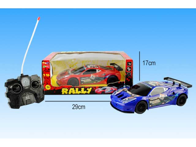 Auto rally r/c 38734