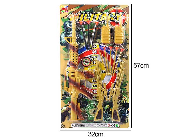 fucile military 2pz 39181
