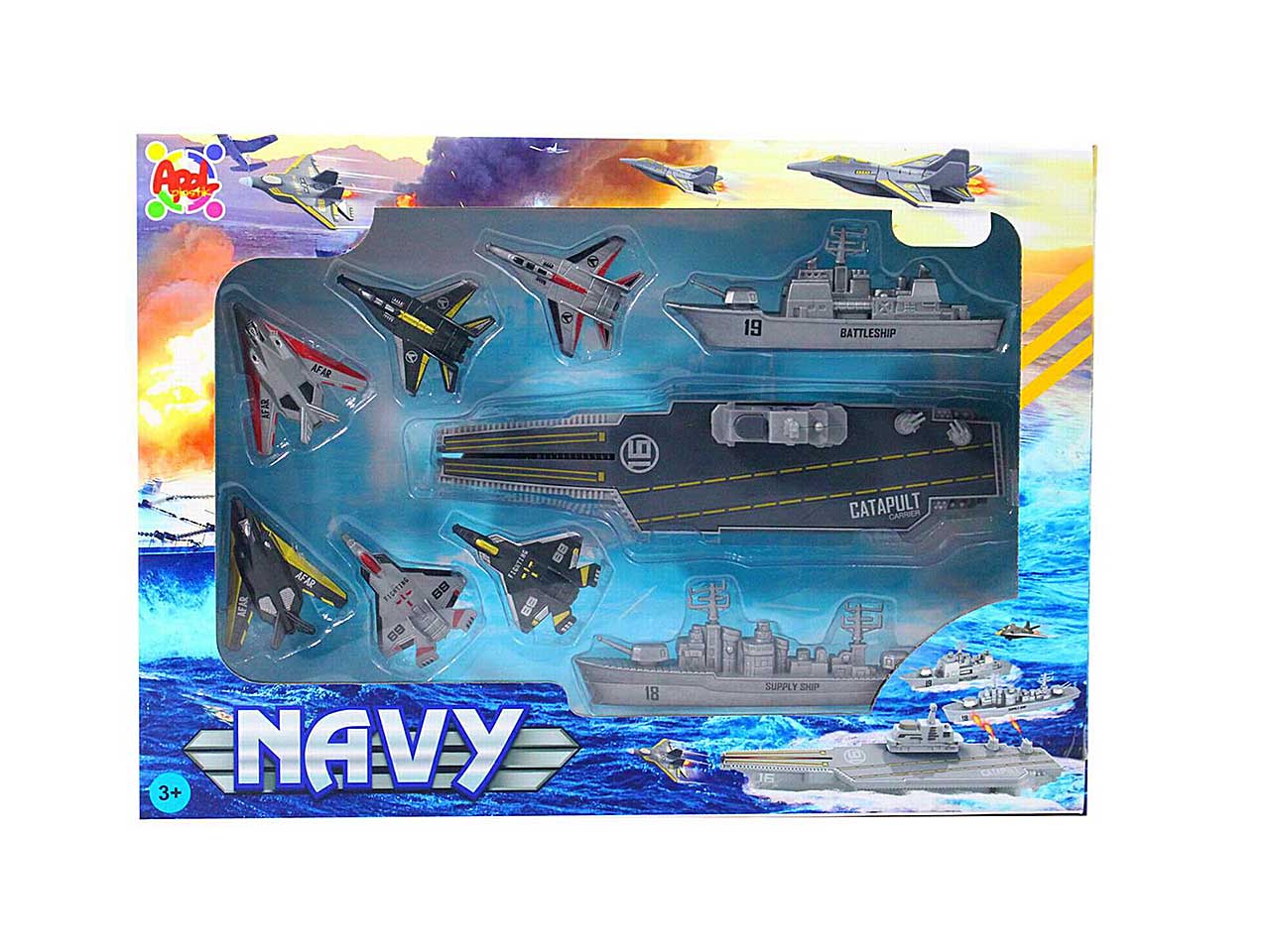 marina militare 39225