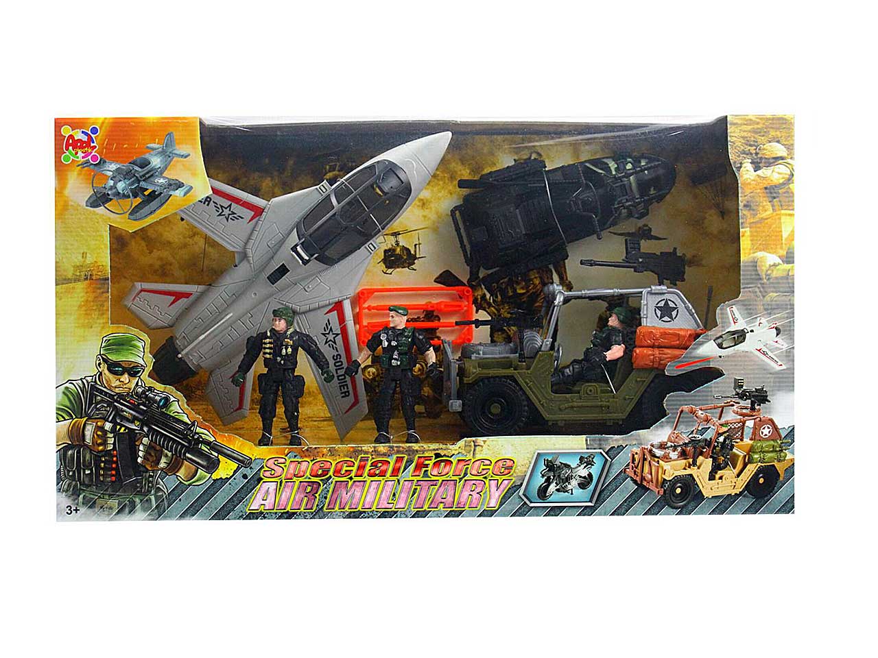 special force 39271
