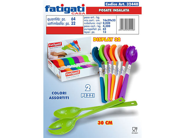 Posate per insalata 30cm 2 pezzi 3244032440