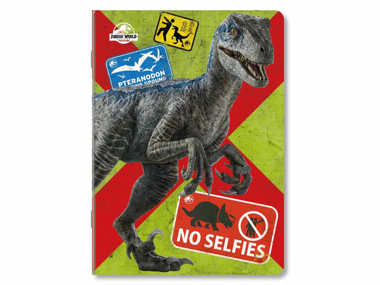 Quaderno maxi jurassic world bts 100gr fogli 24+1 rigatura 1r misura 20,5x29,5cm - la confezione comprende 12 quaderni assortiti