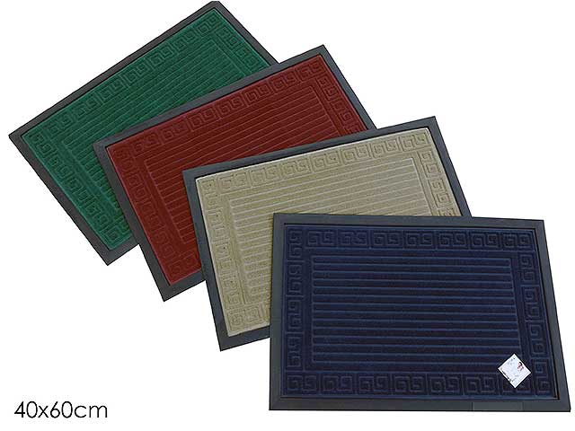 Tappeto c/greca 40x60cm850104