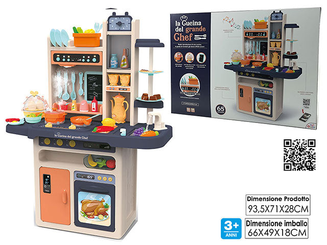 Cucina grande chef c/luci/suoni 120216