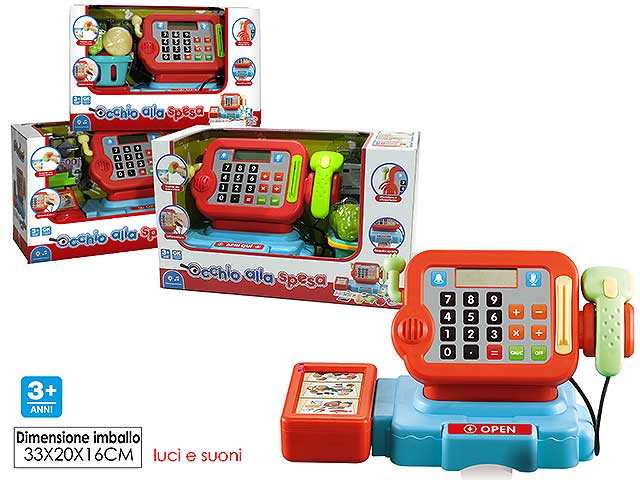 occhio alla spesa try-me 115331