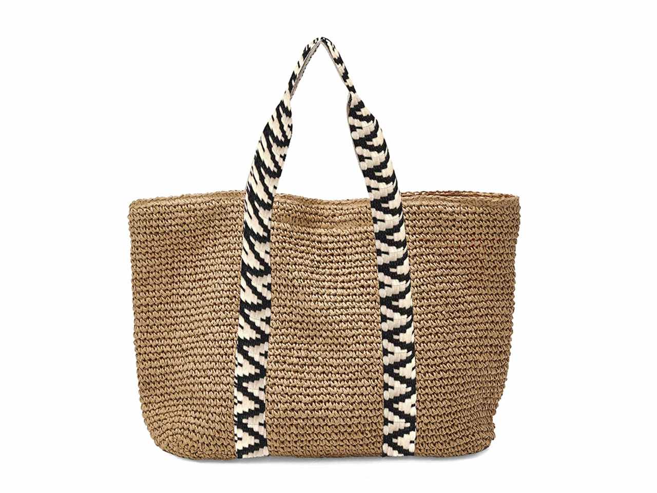 Borsa in carta intrecciata con manico fantasia colore miele 52x41x15cm