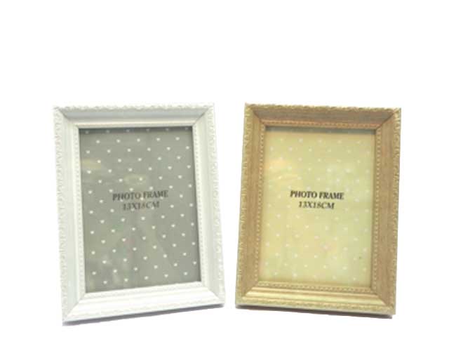 cornice plastica bordo greca h.21,5x16,5cm