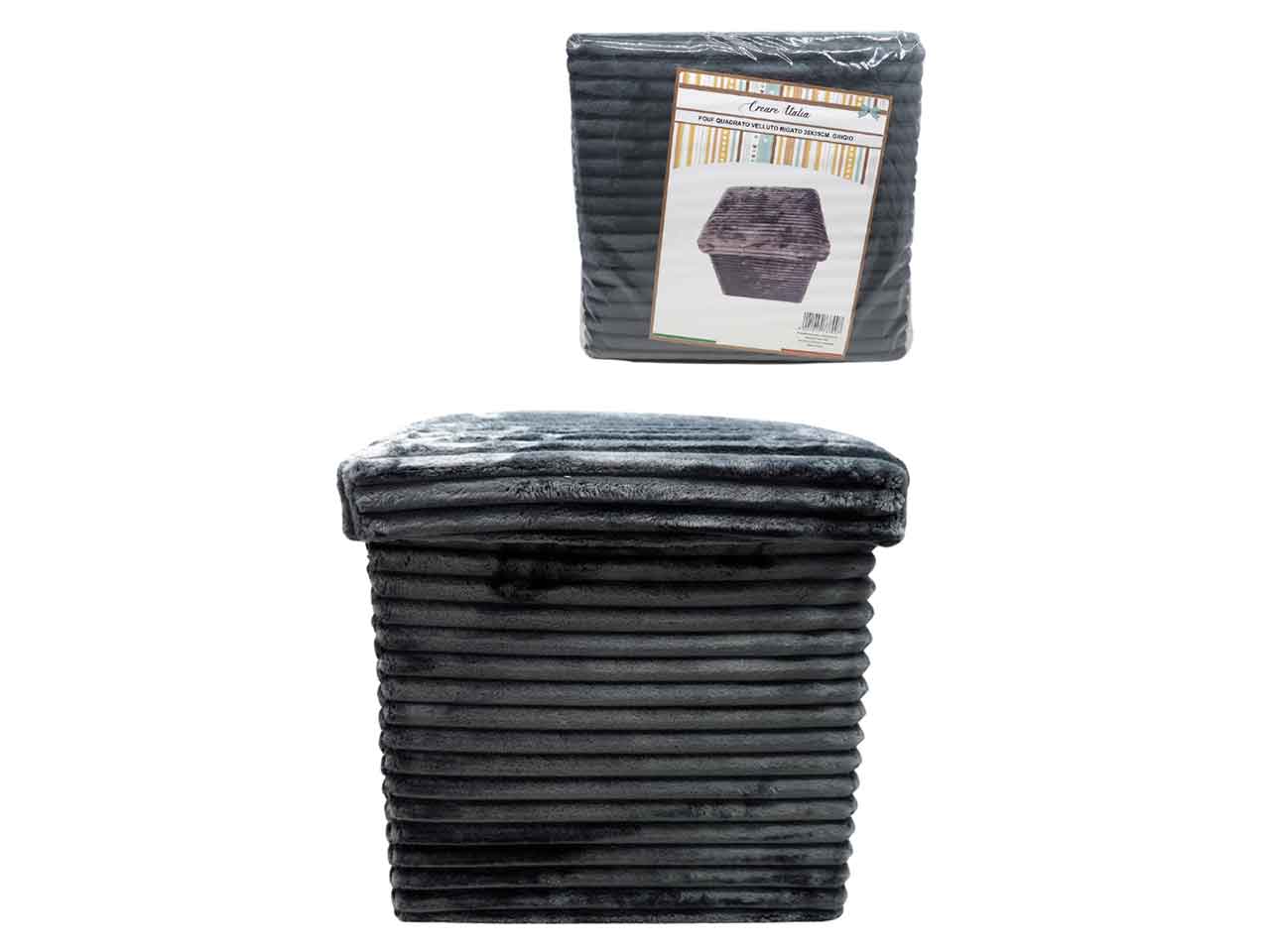 Pouf velluto rigato 35x35cm grigio