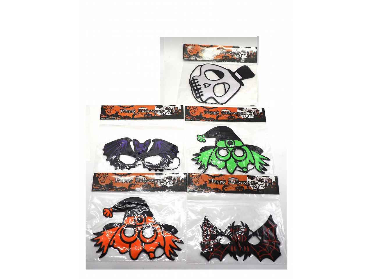 maschera scherzosa soggetto halloween