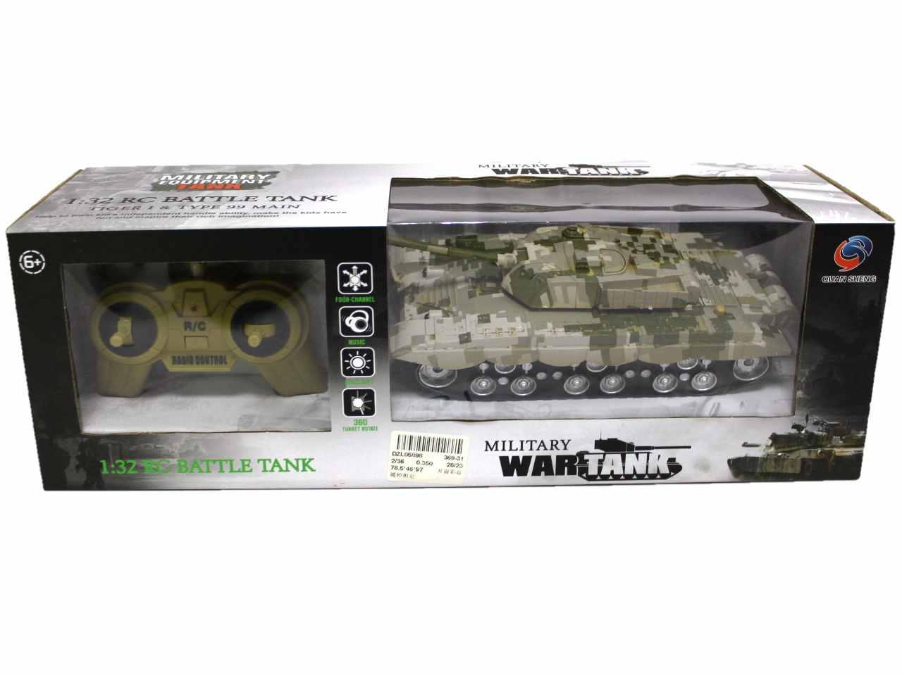 Carro armato r/c luce e suono 43x15