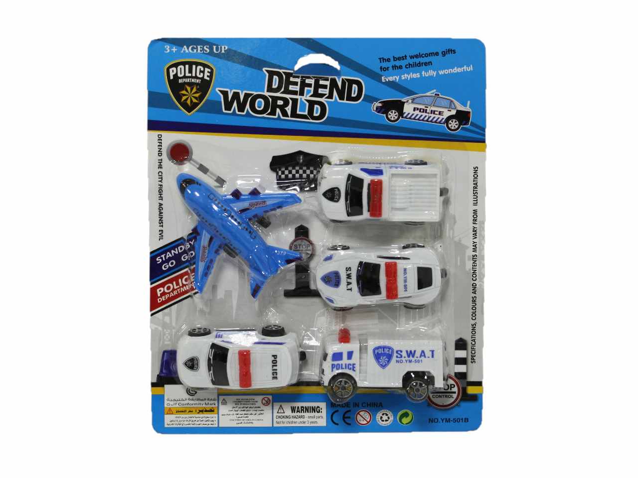 Defend world 21x25,5