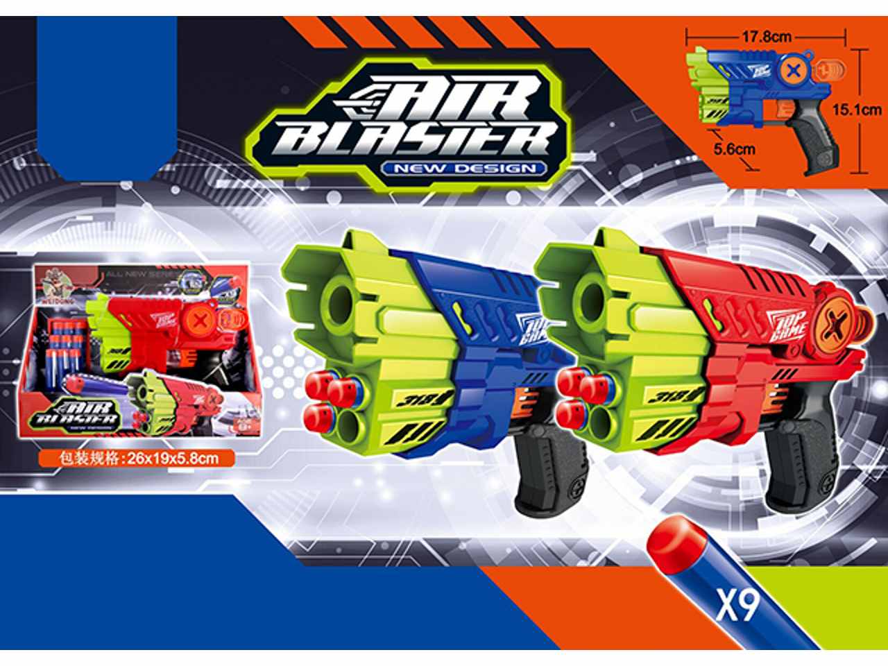 Pistola air blaster 26x19x5,8