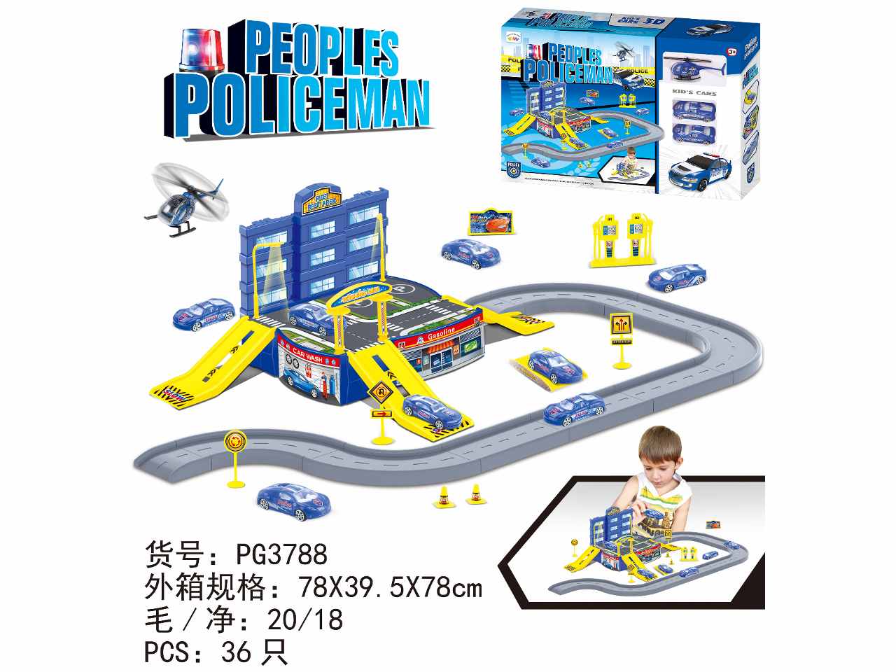 Parcheggio polizia c/acc.38,3x25,5x6,4