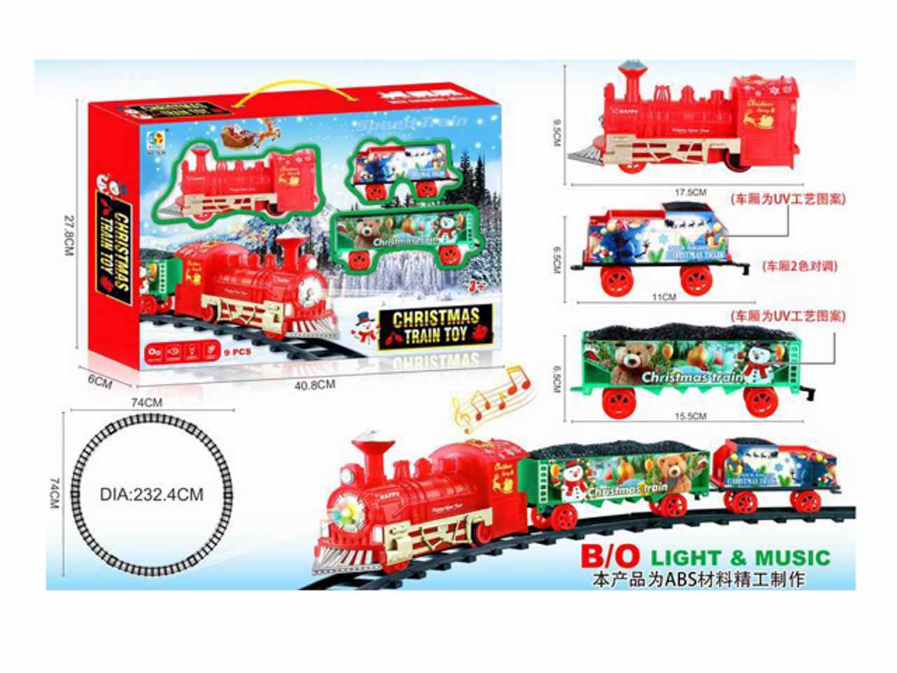 Trenino con pista 9 pcs xmas train toy c/luce&suono (40.8x6x27.8)
